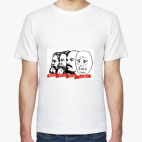 Мир Труд Май Ладно