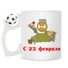 Кружка с футбольным мячиком