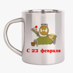 Кружка металлическая