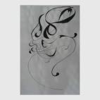 Постер 20 х 30 см Путаница