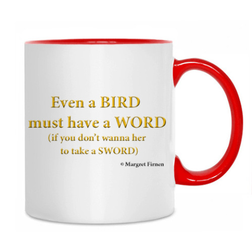 Кружка с принтом Свобода СЛОВА