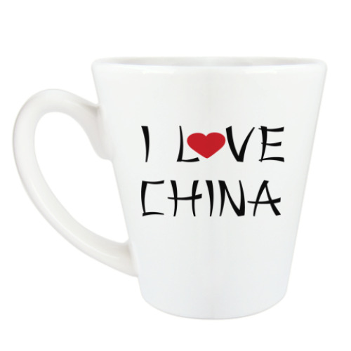 Чашка Латте с принтом Я люблю китай