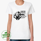 Женская футболка органик