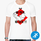 Мужская спортивная футболка