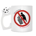 Кружка с футбольным мячиком