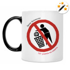 Кружка-хамелеон