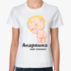 Женская футболка