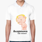 Мужская рубашка поло