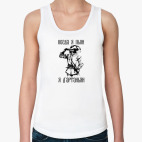 Женская майка