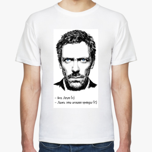 Футболка с принтом Doctor House