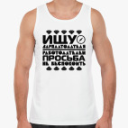 Мужская майка