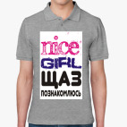 Мужская рубашка поло