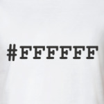 '#FFFFFF' (белый цвет)