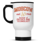 Кружка-термос