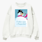 Свитшот оверсайз