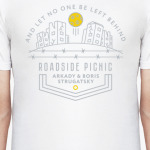 Пикник на обочине