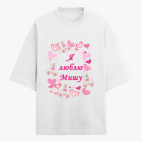 Футболка оверсайз