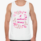 Мужская майка