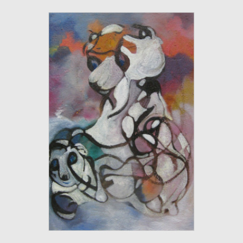 Постер с принтом Северное сияние