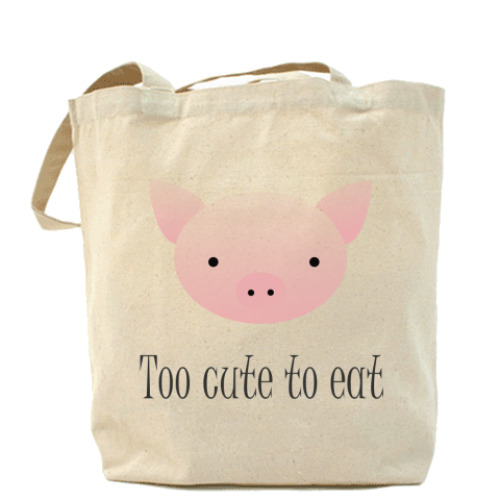 Сумка шоппер с принтом Too cute to eat