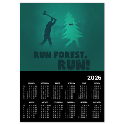 Календарь с принтом Run forest run! New Year