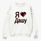 Свитшот оверсайз