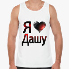 Мужская майка