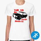 Женская спортивная футболка