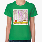 Женская футболка