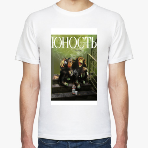 Футболка с принтом Юность