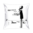 Собака Баскервилей