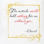 мир не нужен без тебя