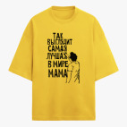 Футболка оверсайз