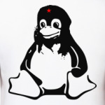 Linux Che Guevara