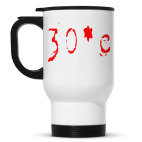 Кружка-термос