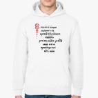 Толстовка худи