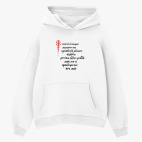 Толстовка худи оверсайз