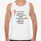 Мужская майка