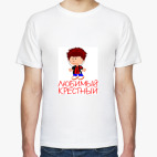 Мужская футболка