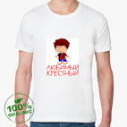 Мужская футболка органик