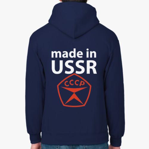 Толстовка худи с принтом Made in USSR / Сделано в СССР