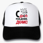 Кепки Trucker
