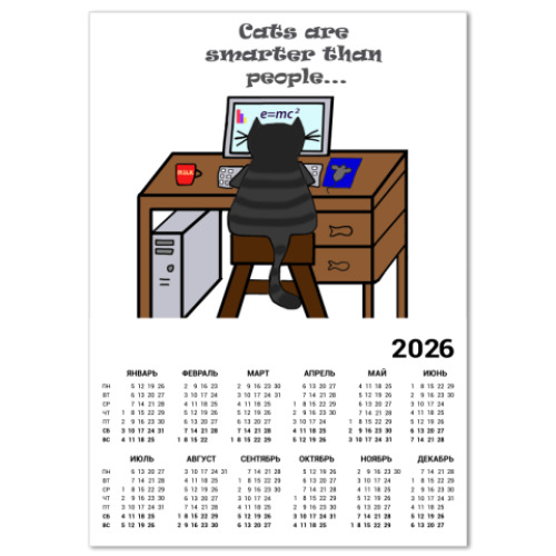 Календарь с принтом Smart cat