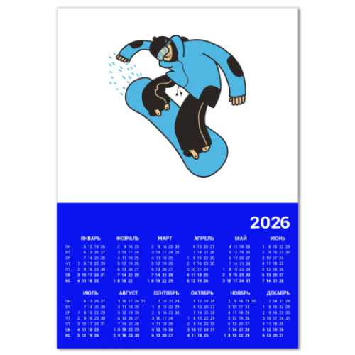 Календарь с принтом snowboard