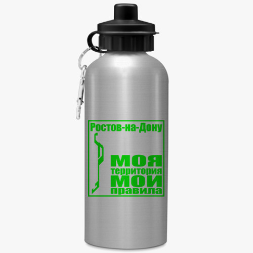 Бутылка с карабином (500 мл) с принтом Ростов-на-Дону