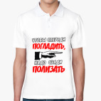 Мужская рубашка поло