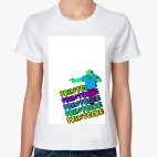 Женская футболка