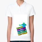 Женская рубашка поло