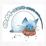 Котик кушает корм