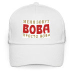 Бейсболка